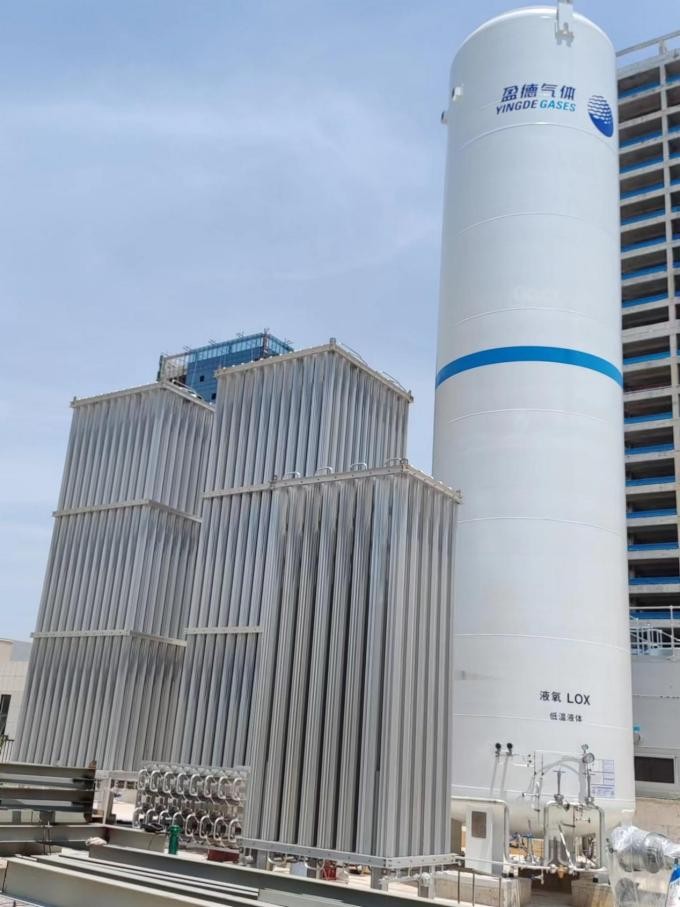 空温式气化器，应用于长沙空分后备系统