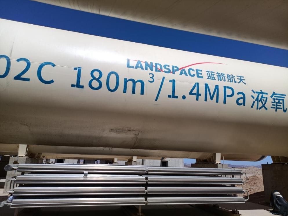 空温式增压器，应用于东方航天城火箭发射场